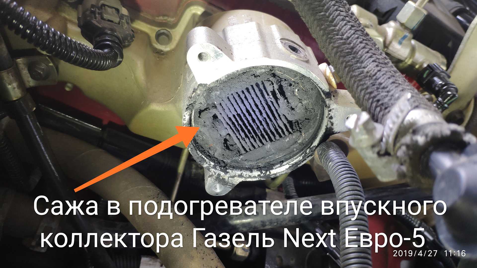 Причины попадания масла во впускной коллектор автомобиля