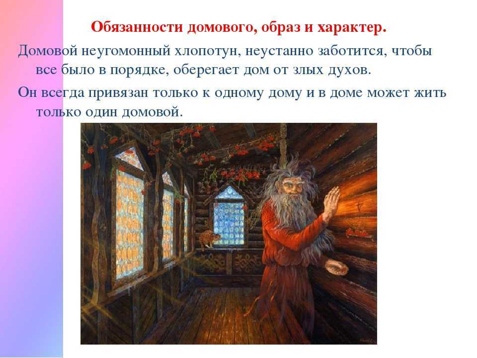 Поведение влюбленного мужчины: 5 показателей того, что он скрывает чувства